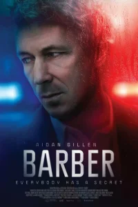 Барбер Барбер