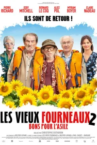 Три старых друга 2: В поисках убежища Три старых друга 2: В поисках убежища