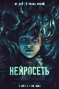 Селфи Селфи