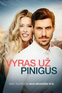 Мужчина за деньги Мужчина за деньги