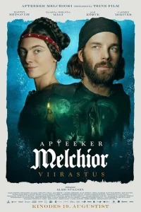 Аптекарь Мельхиор. Призрак Аптекарь Мельхиор. Призрак