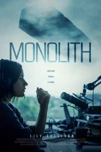 Монолит Монолит