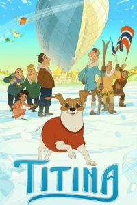 Титина Титина