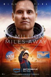 Миллион миль от Земли Миллион миль от Земли