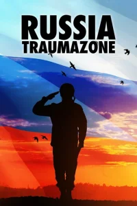 Россия 1985-1999: TraumaZone Россия 1985-1999: TraumaZone