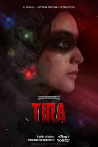 Тира Тира