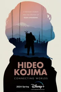 Хидэо Кодзима: Соединяя миры Хидэо Кодзима: Соединяя миры