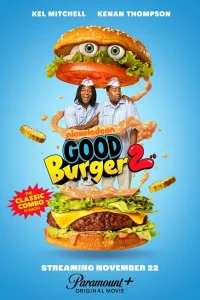 Отличный гамбургер 2 Отличный гамбургер 2