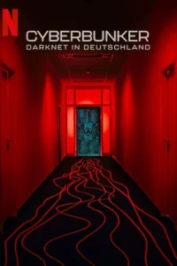 Кибербункер: Даркнет в Германии Кибербункер: Даркнет в Германии