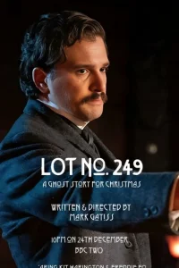 Номер 249 Номер 249