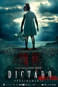 Детские игры Детские игры