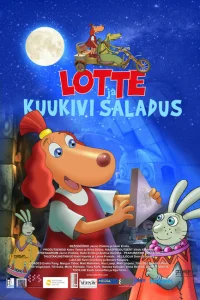 Лотте и тайна лунного камня Лотте и тайна лунного камня