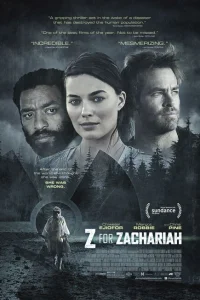 Z — значит Захария Z — значит Захария