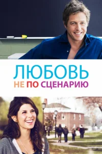 Исправленный вариант Исправленный вариант