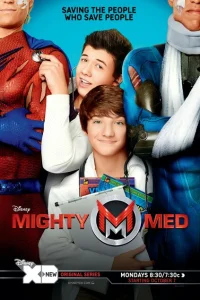 Могучие медики Могучие медики