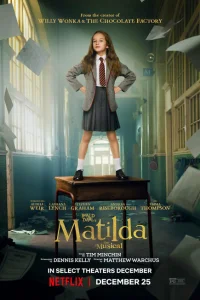 Матильда Матильда