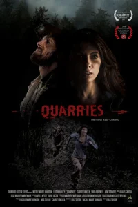Карьер Карьер