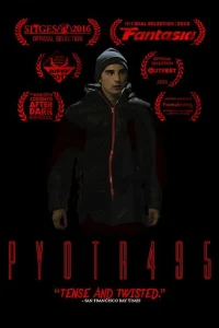 Пётр495 Пётр495