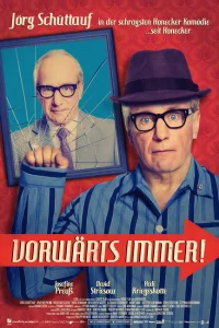 Всегда вперёд! Всегда вперёд!