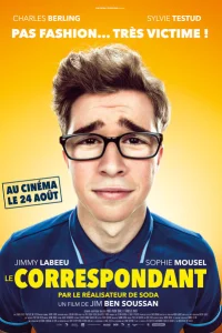 Репортер Репортер