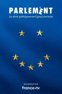 Парламент Парламент