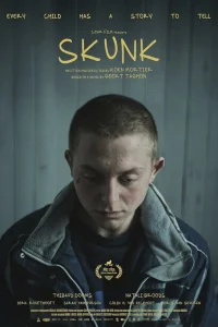 Скунс Скунс