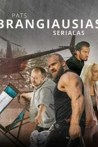 Самый дорогой сериал Самый дорогой сериал