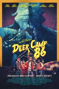Олений лагерь 1986 Олений лагерь 1986