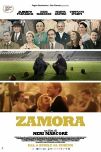 Самора Самора