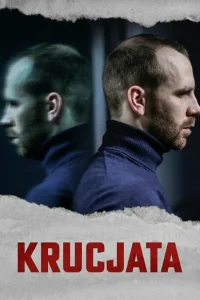 Крестовый поход Крестовый поход