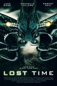 Потерянное время Потерянное время