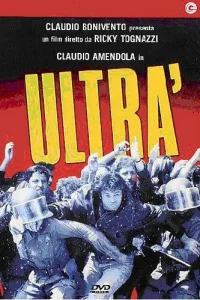 Ультра Ультра