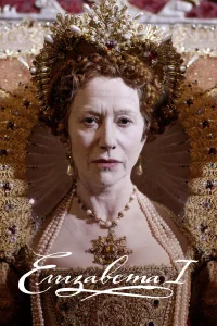 Елизавета I Елизавета I