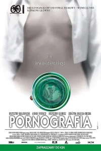 Порнография Порнография