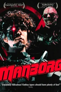 Мэнборг Мэнборг